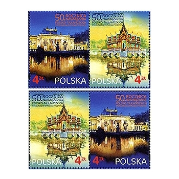 5260-5261 50. rocznica nawiązania polsko-tajlandzkich stosunków dyplomatycznych
